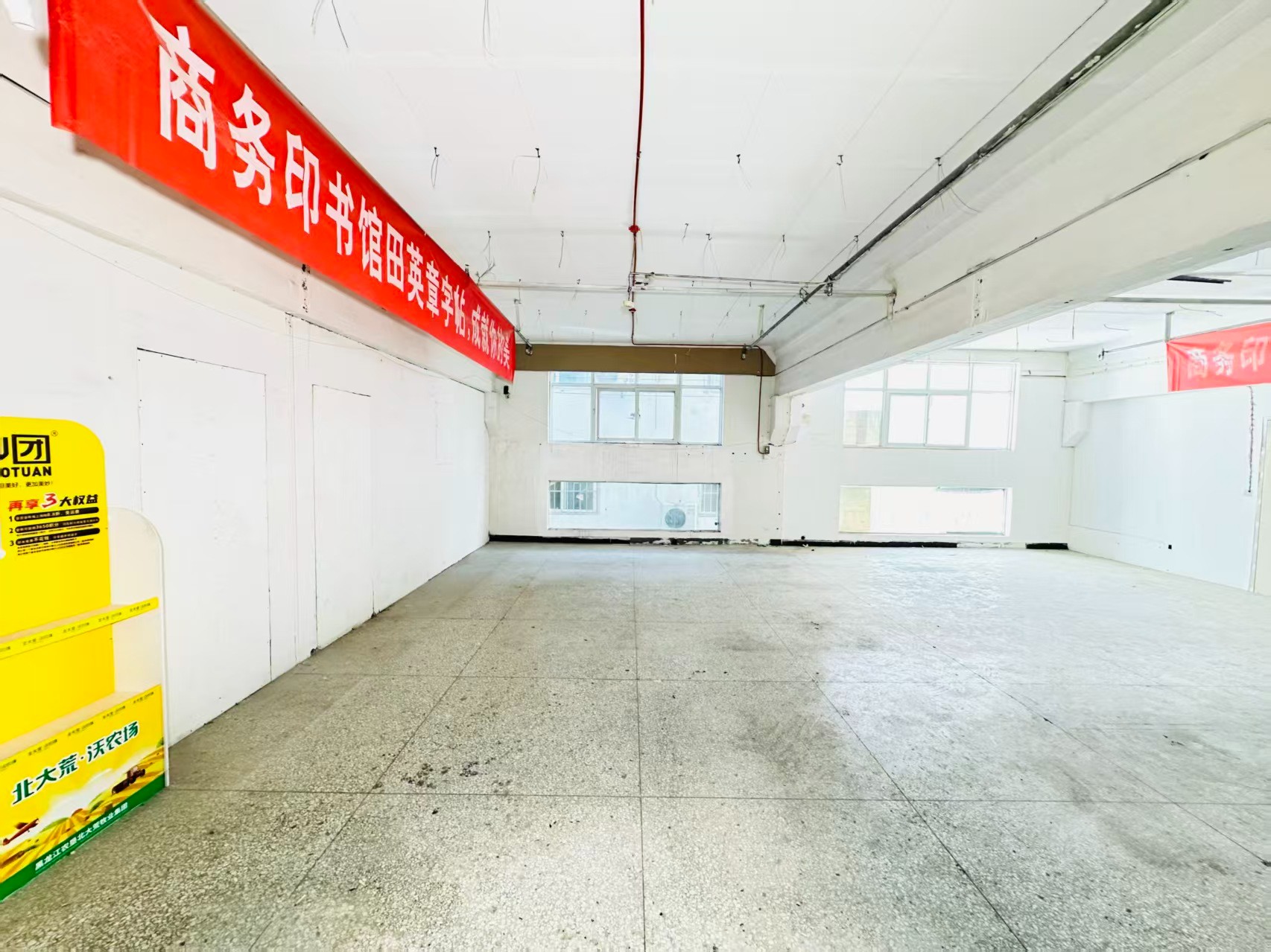 长春路人工智能（AI）应用企业 ✅ AI大模型应用及智能办公项目 ✅ 软件开发、数字技术企业 ✅ 电商直播、新媒体运营团队 ✅ 智能营销、智慧零售项目
