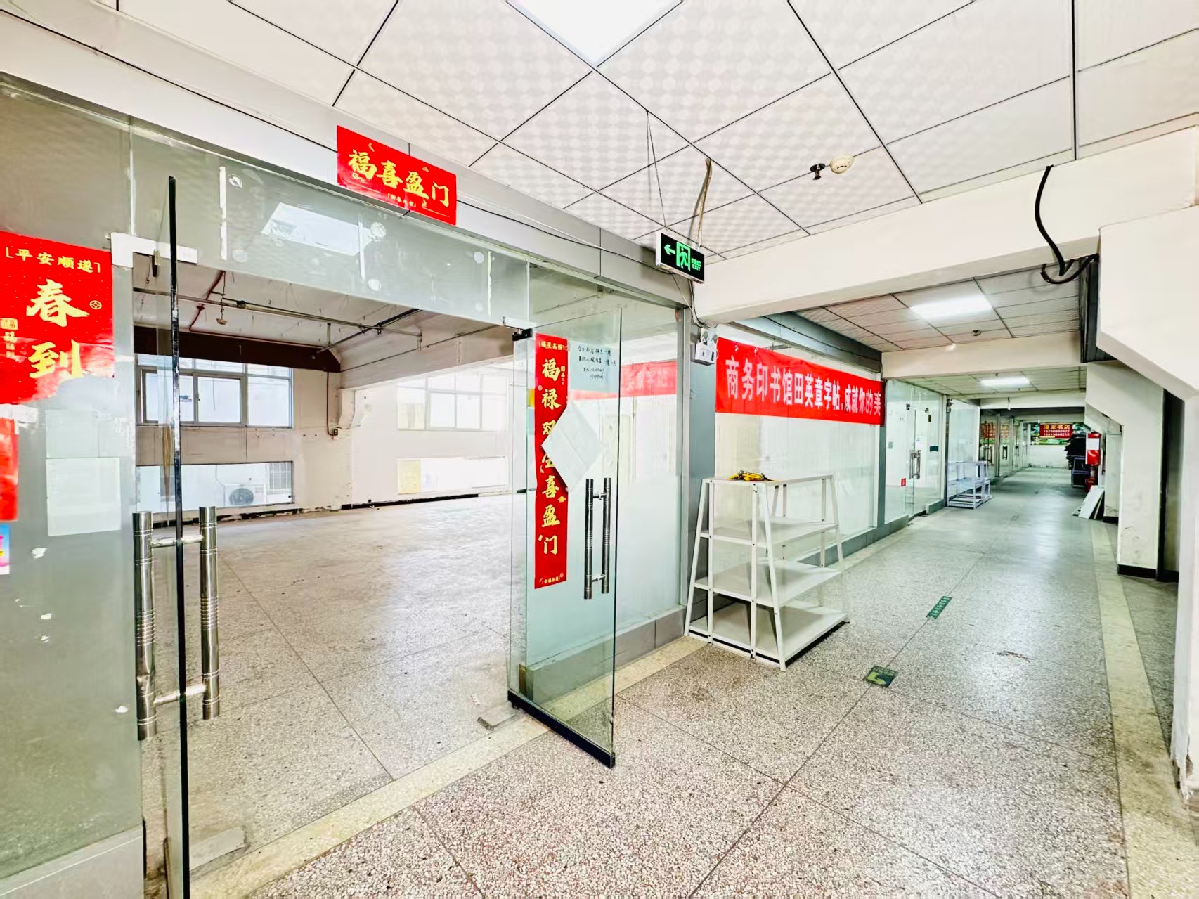 长春路打造AI赋能新商业，构建创新创业新生态